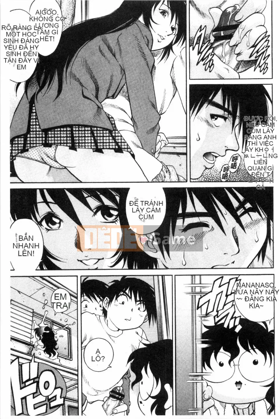 [Rio Yanagawa] Phong cách Dosei!