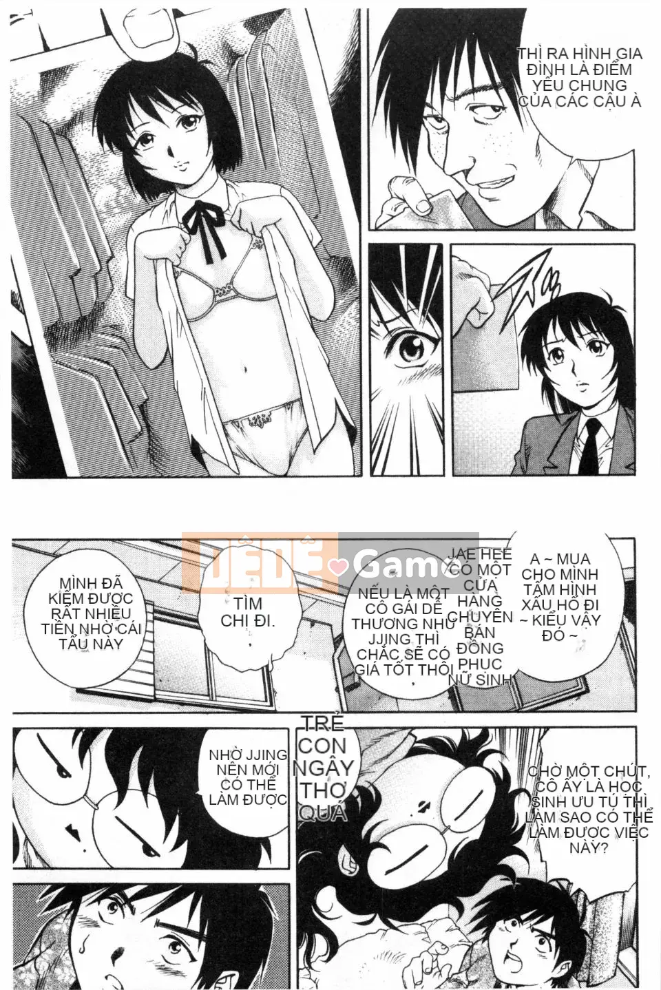 [Rio Yanagawa] Phong cách Dosei!