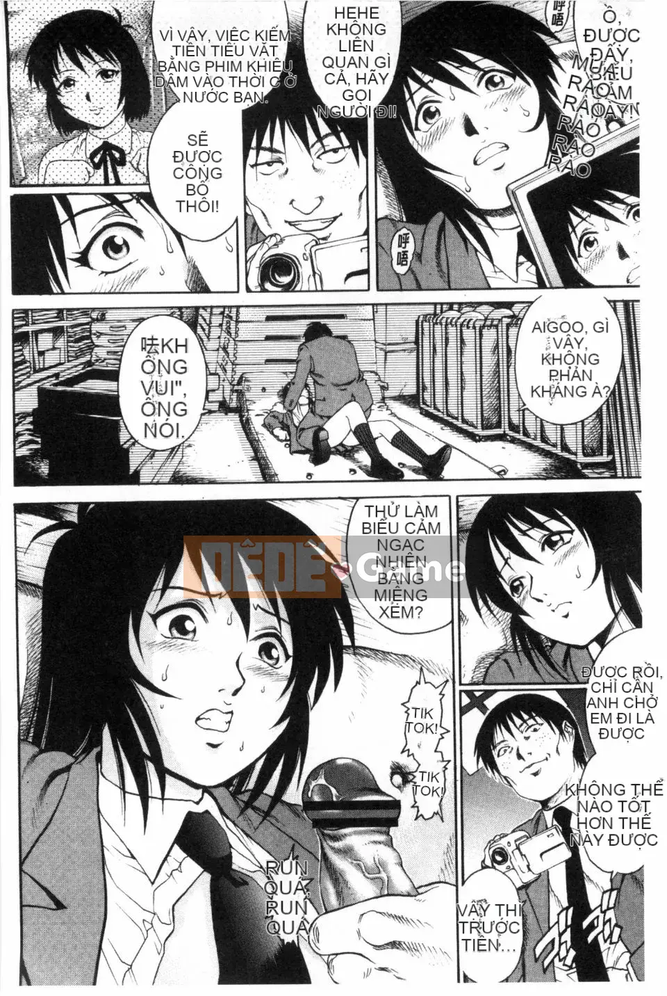 [Rio Yanagawa] Phong cách Dosei!