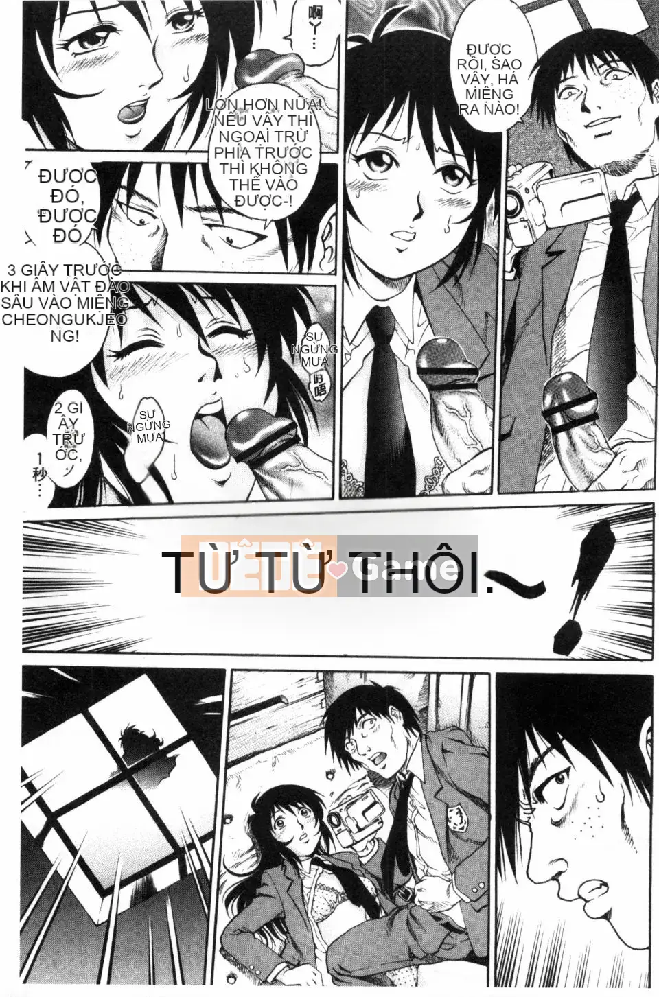 [Rio Yanagawa] Phong cách Dosei!