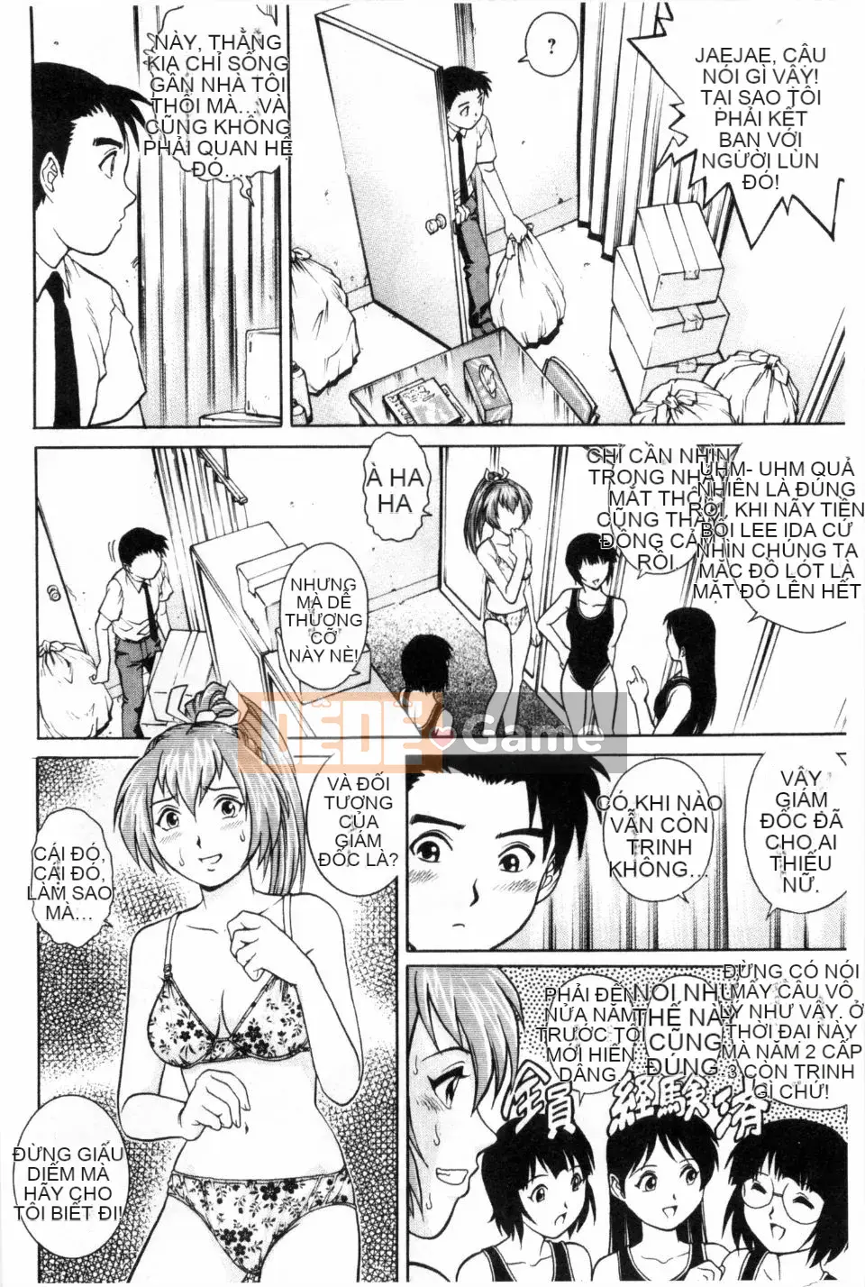 [Rio Yanagawa] Phong cách Dosei!