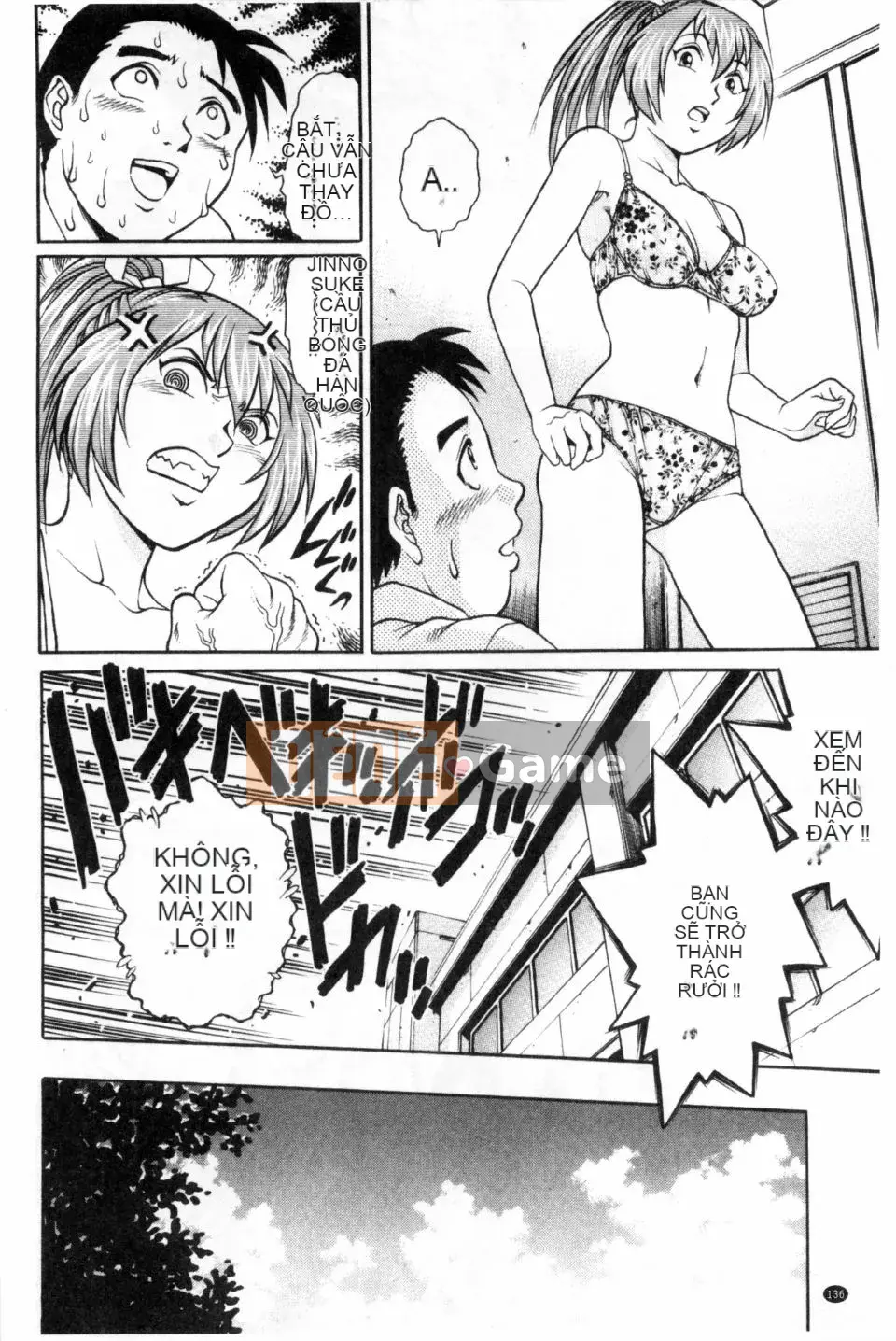 [Rio Yanagawa] Phong cách Dosei!