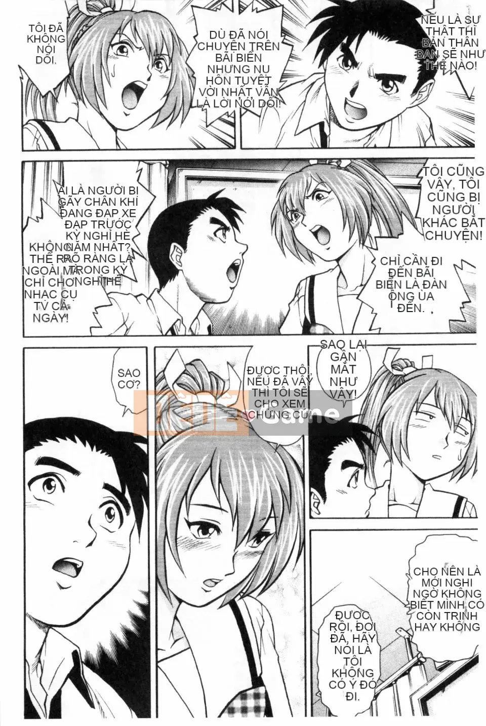 [Rio Yanagawa] Phong cách Dosei!