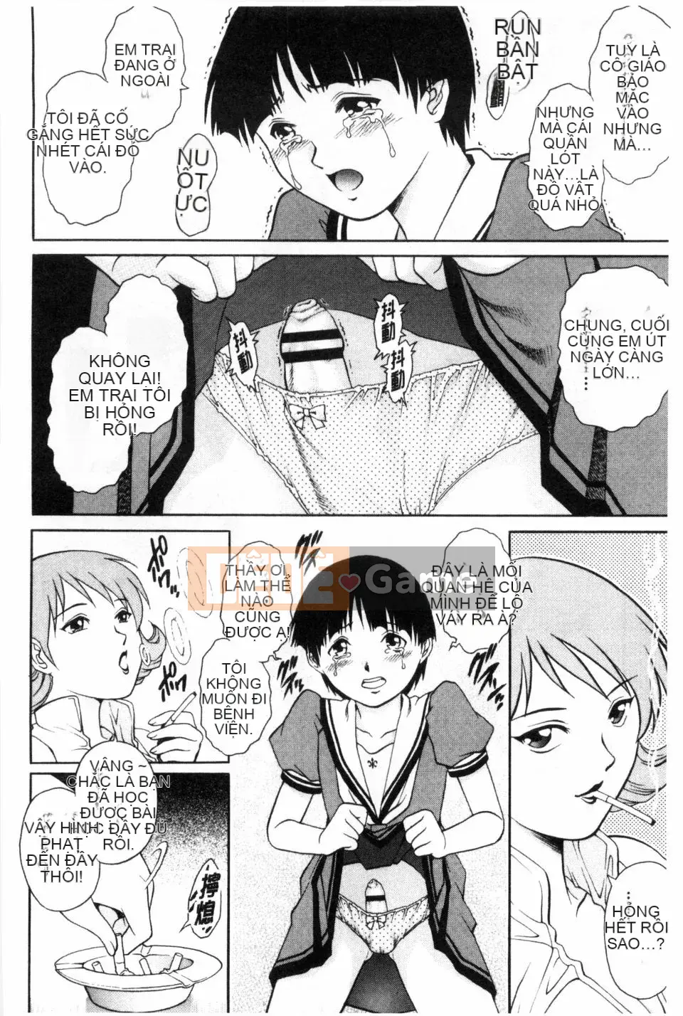 [Rio Yanagawa] Phong cách Dosei!