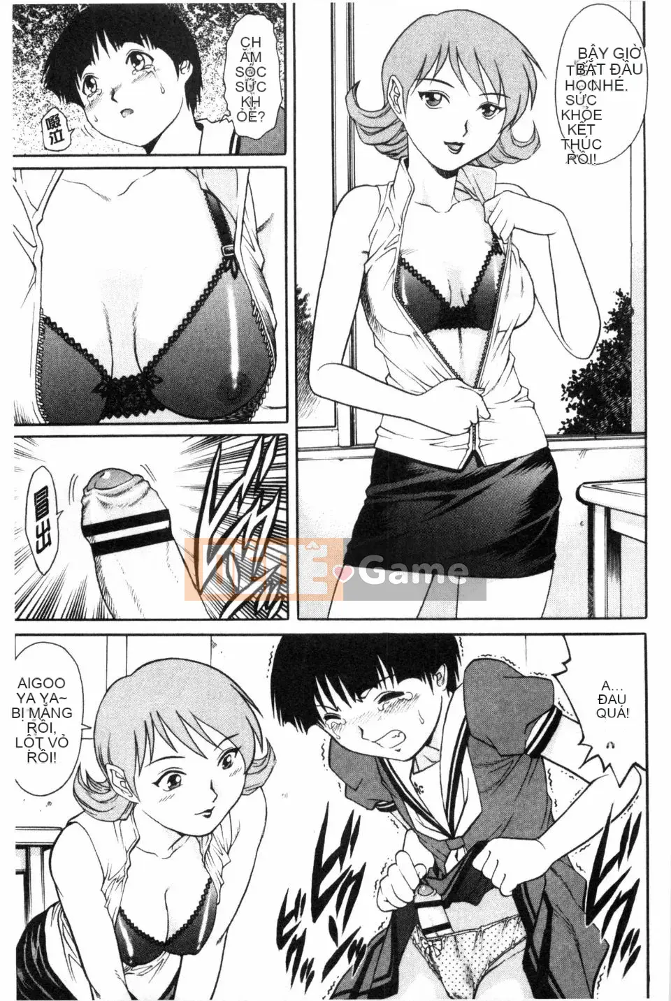 [Rio Yanagawa] Phong cách Dosei!