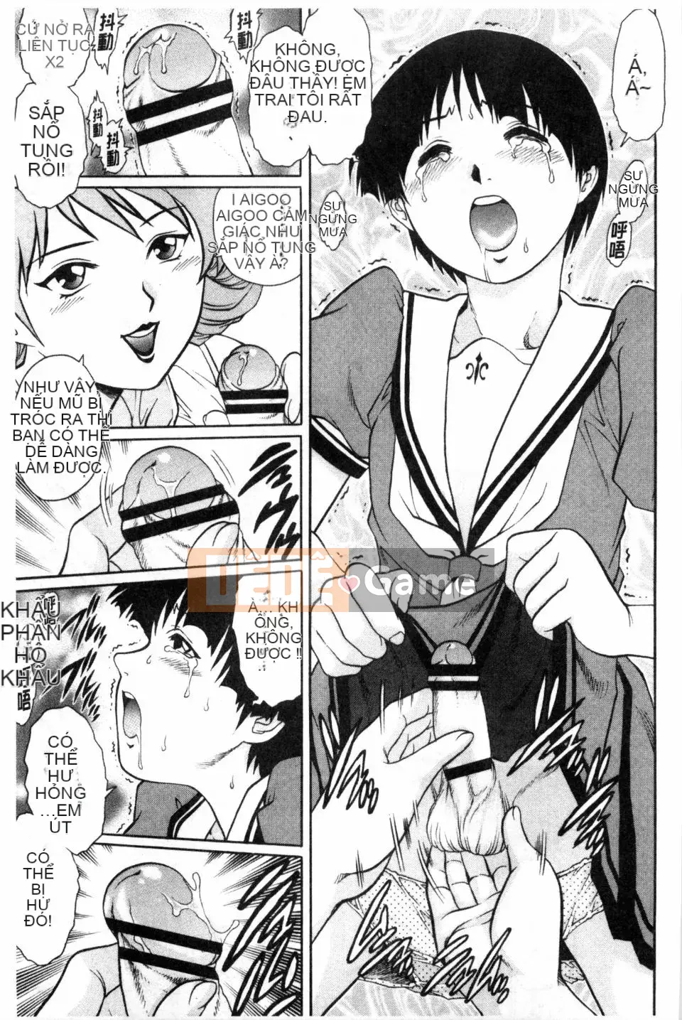 [Rio Yanagawa] Phong cách Dosei!