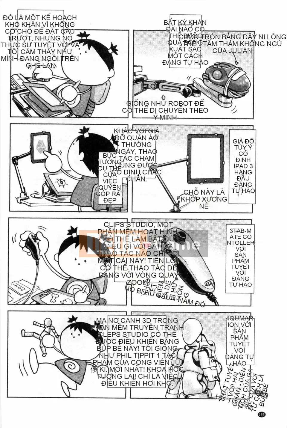 [Rio Yanagawa] Phong cách Dosei!