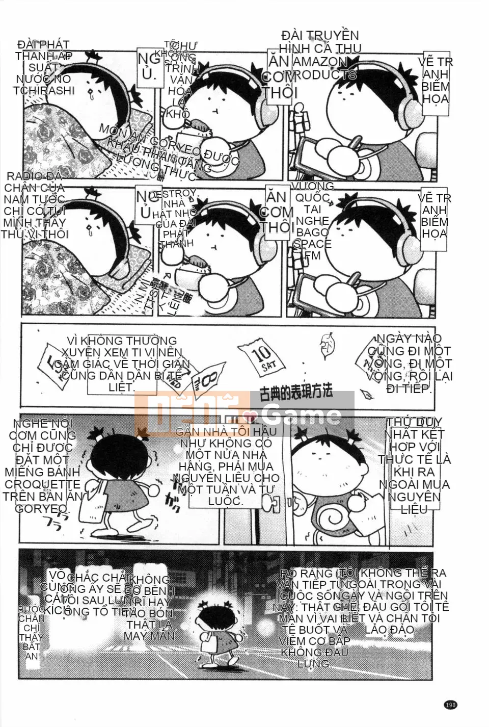 [Rio Yanagawa] Phong cách Dosei!