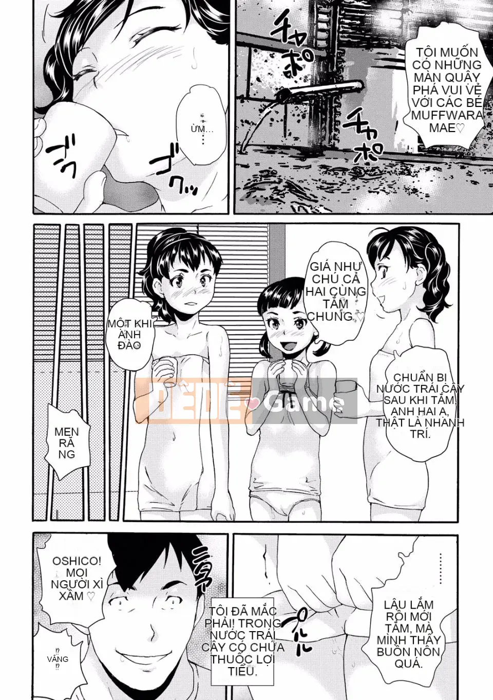 (Truyện tranh cao cấp) [Makoto Asahina] Jess Love Doll