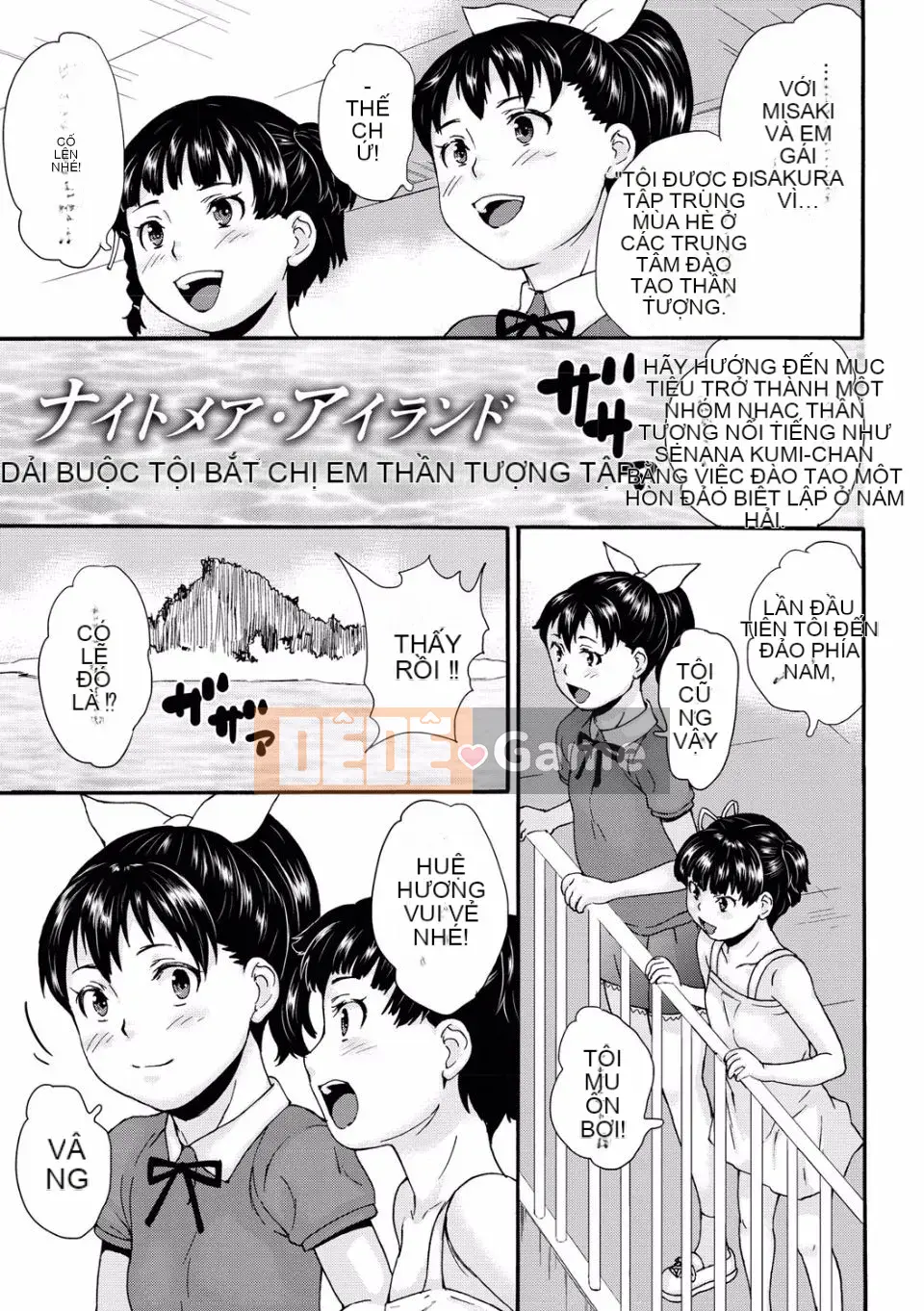 (Truyện tranh cao cấp) [Makoto Asahina] Jess Love Doll