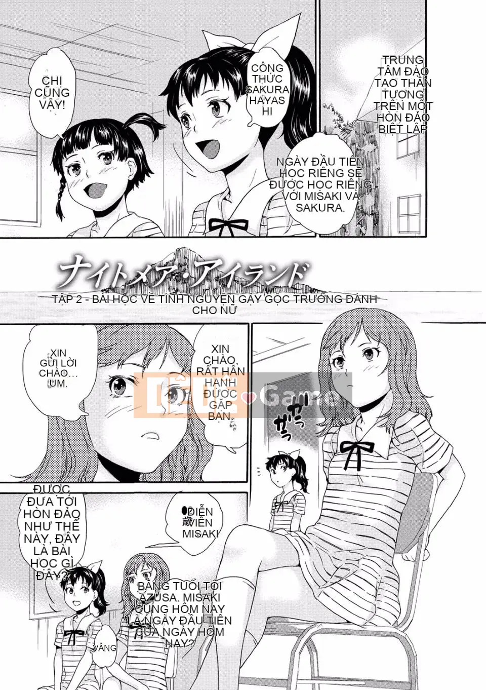 (Truyện tranh cao cấp) [Makoto Asahina] Jess Love Doll