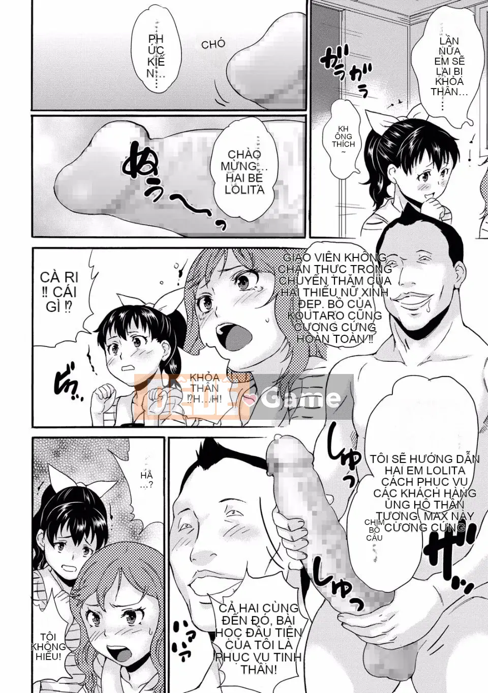 (Truyện tranh cao cấp) [Makoto Asahina] Jess Love Doll