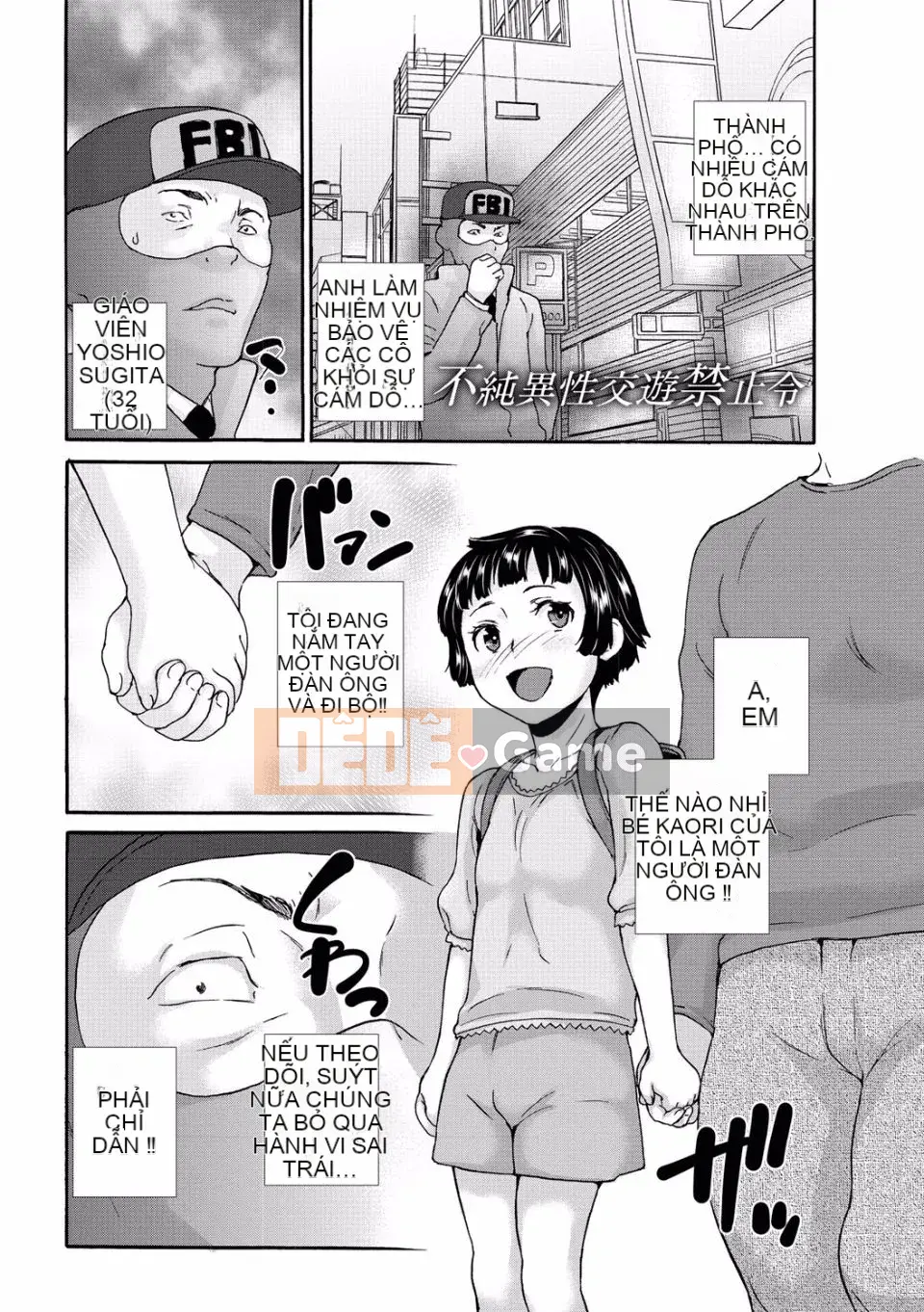 (Truyện tranh cao cấp) [Makoto Asahina] Jess Love Doll