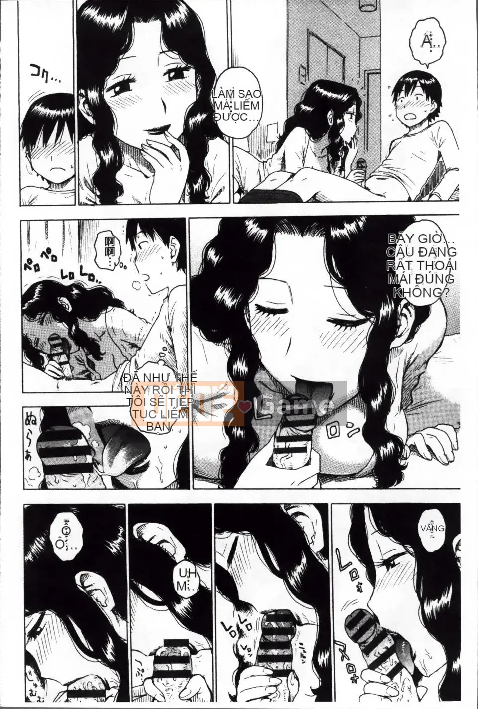 [Karuma Tatsuro] Trong Mama