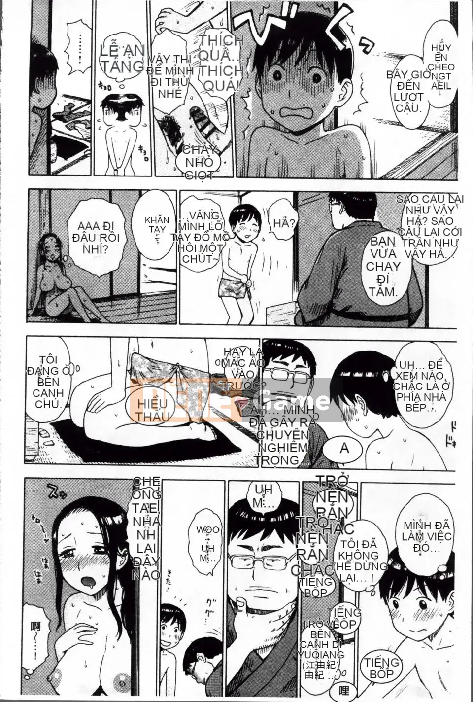 [Karuma Tatsuro] Trong Mama