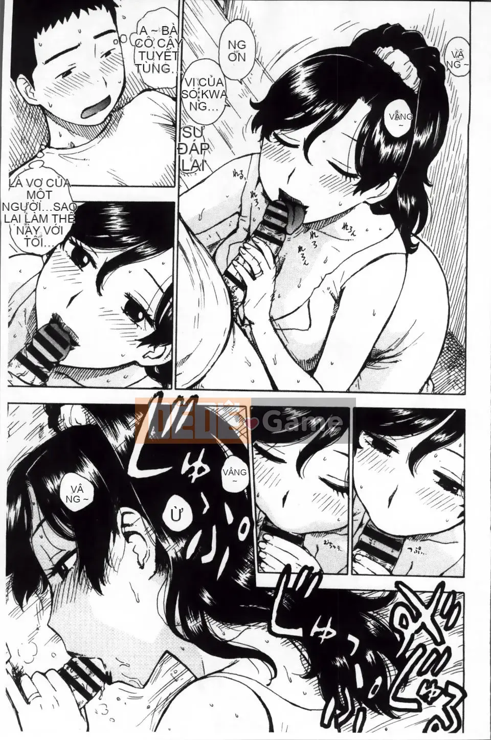 [Karuma Tatsuro] Trong Mama