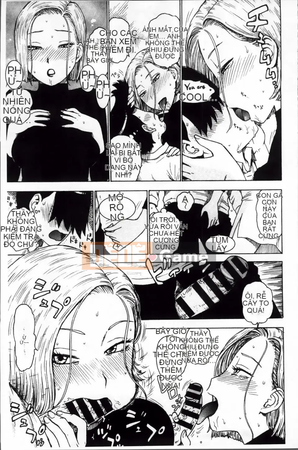 [Karuma Tatsuro] Trong Mama