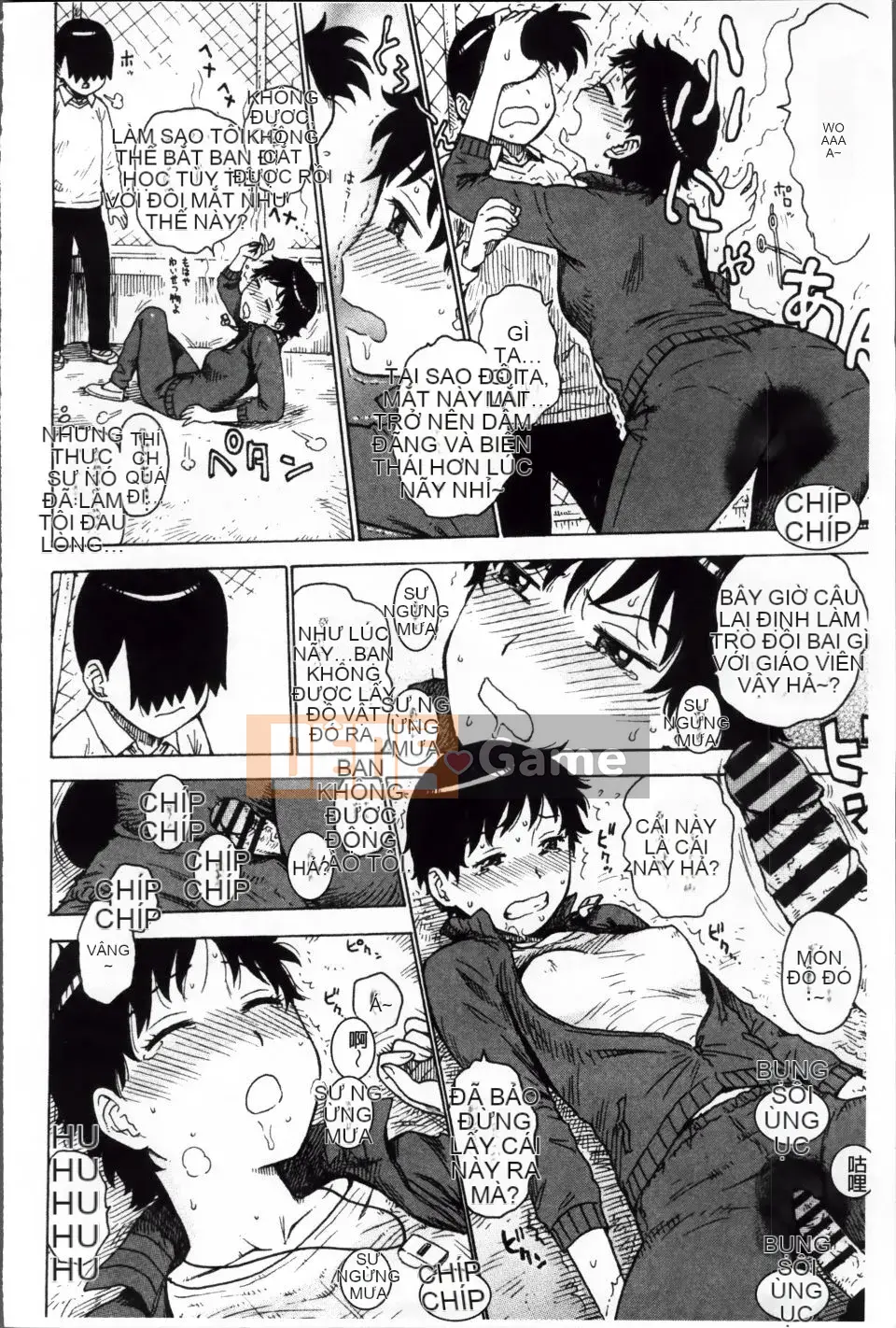 [Karuma Tatsuro] Trong Mama