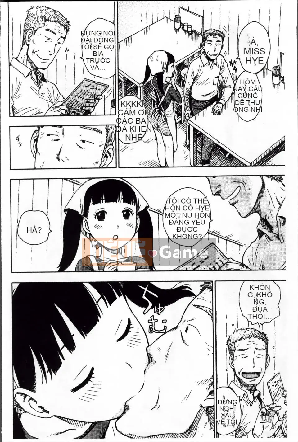 [Karuma Tatsuro] Trong Mama