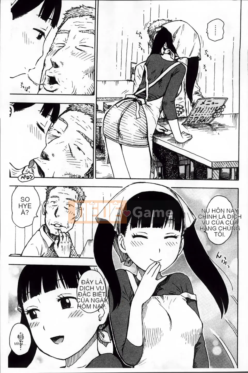 [Karuma Tatsuro] Trong Mama