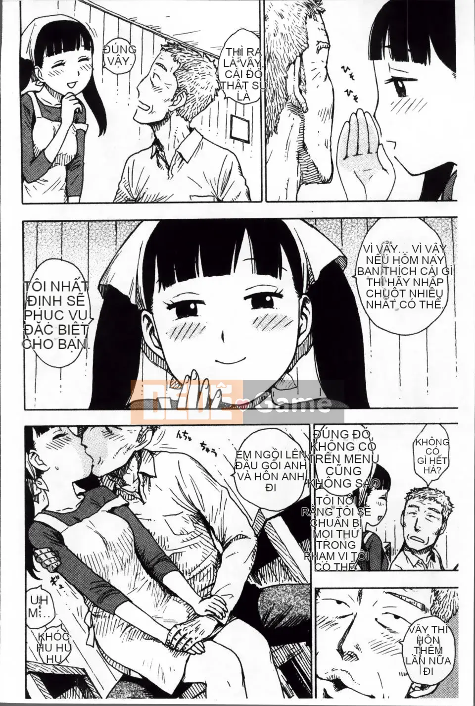 [Karuma Tatsuro] Trong Mama