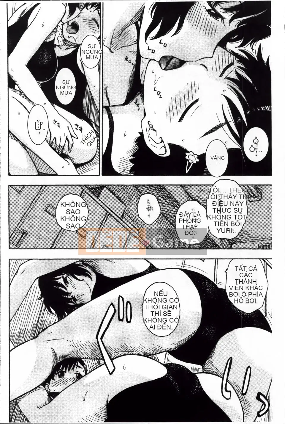 [Karuma Tatsuro] Trong Mama