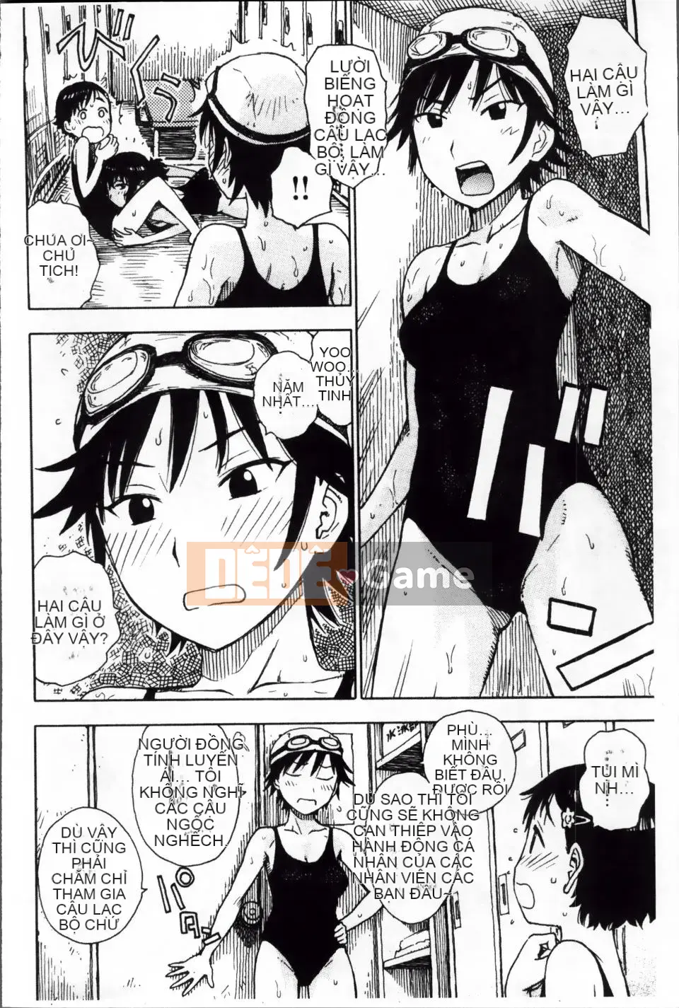 [Karuma Tatsuro] Trong Mama