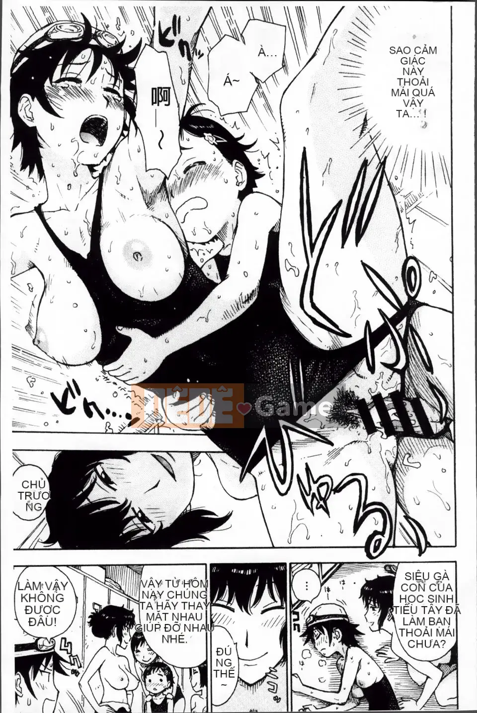 [Karuma Tatsuro] Trong Mama