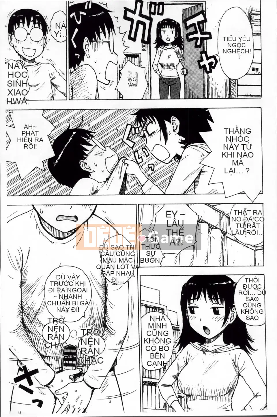 [Karuma Tatsuro] Trong Mama