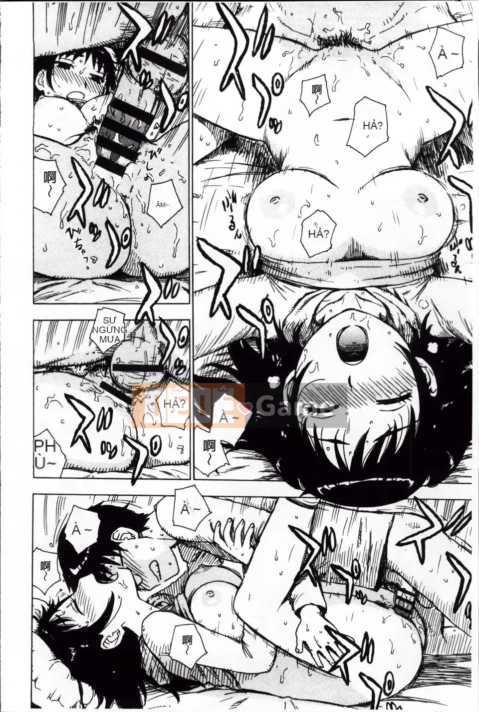 [Karuma Tatsuro] Trong Mama