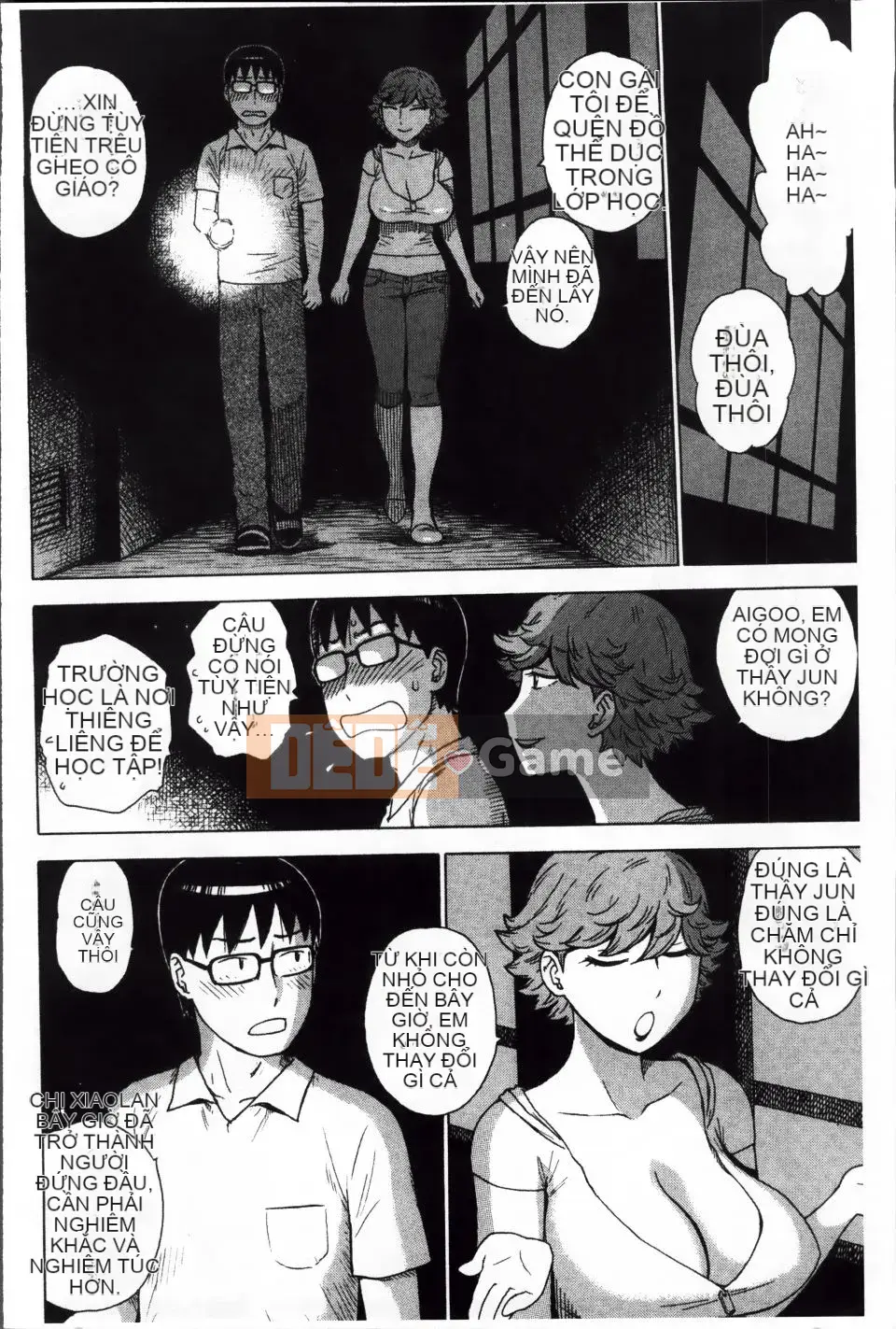 [Karuma Tatsuro] Trong Mama