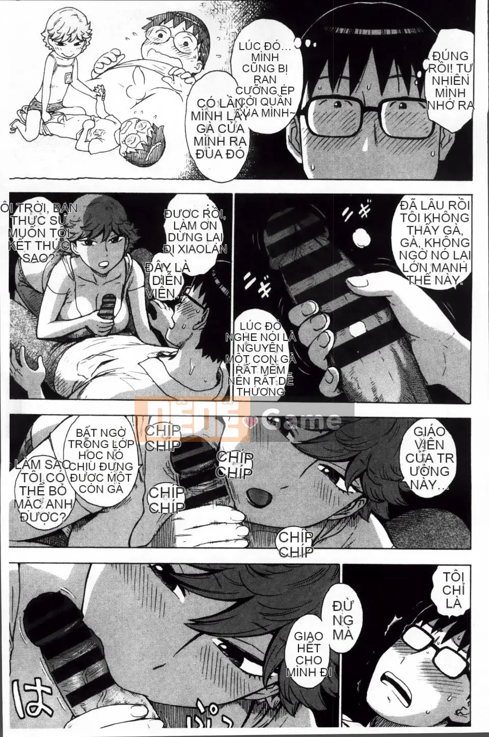 [Karuma Tatsuro] Trong Mama