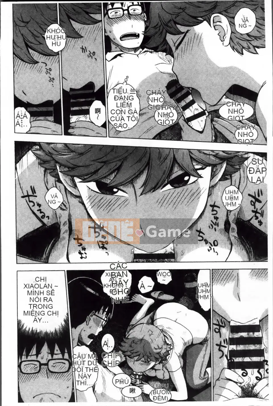 [Karuma Tatsuro] Trong Mama