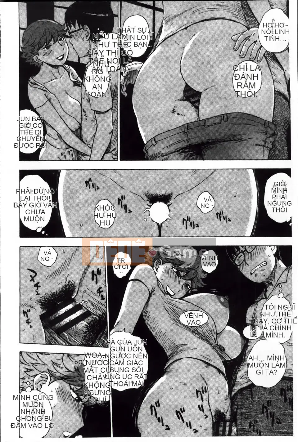 [Karuma Tatsuro] Trong Mama