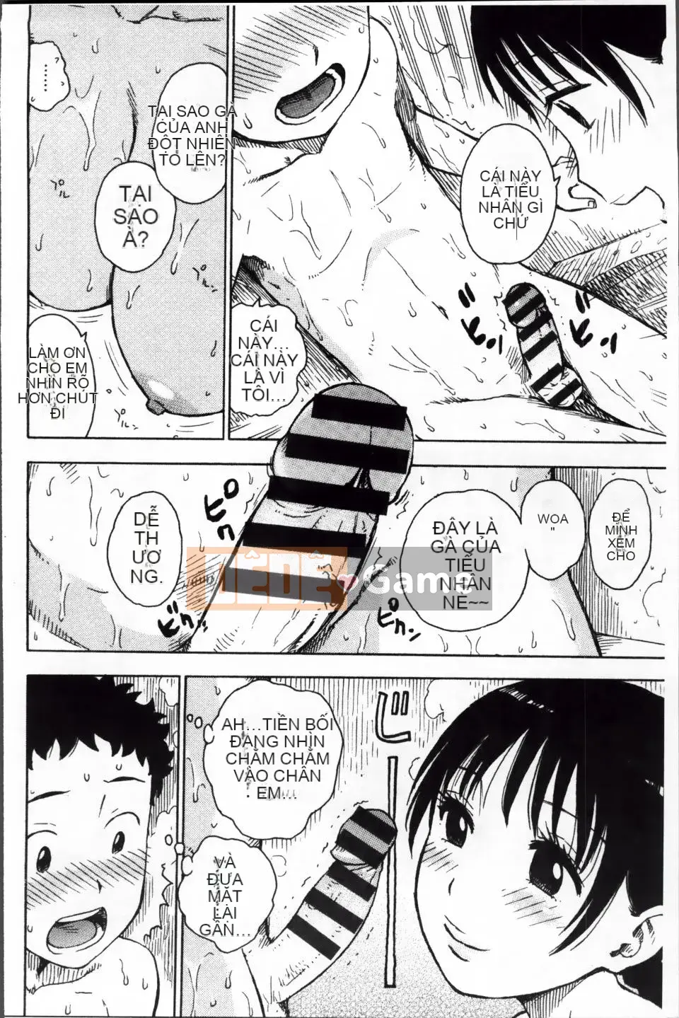 [Karuma Tatsuro] Trong Mama