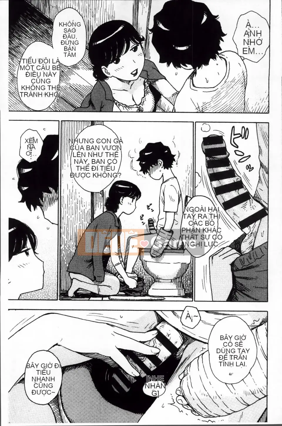 [Karuma Tatsuro] Trong Mama