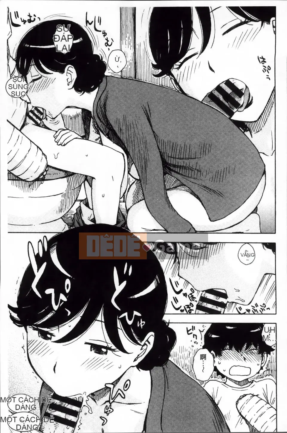 [Karuma Tatsuro] Trong Mama