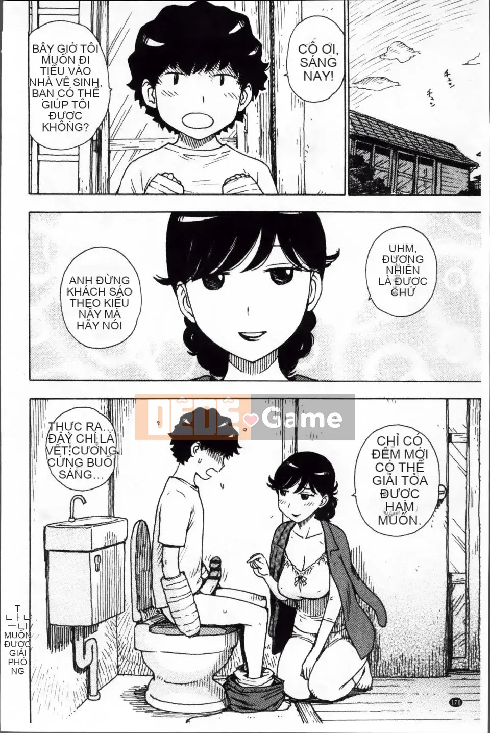 [Karuma Tatsuro] Trong Mama