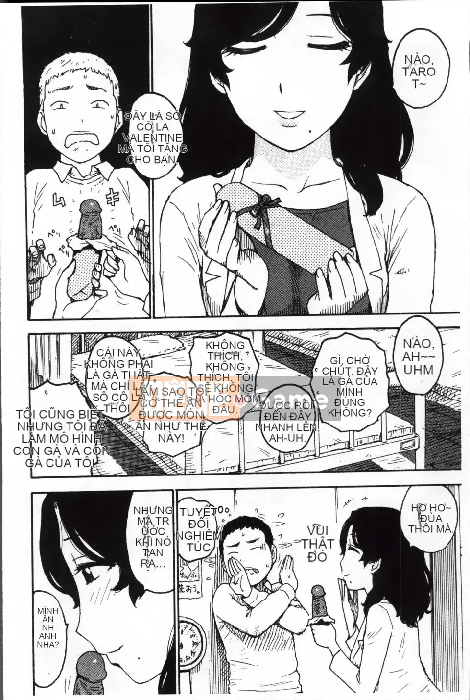 [Karuma Tatsuro] Trong Mama