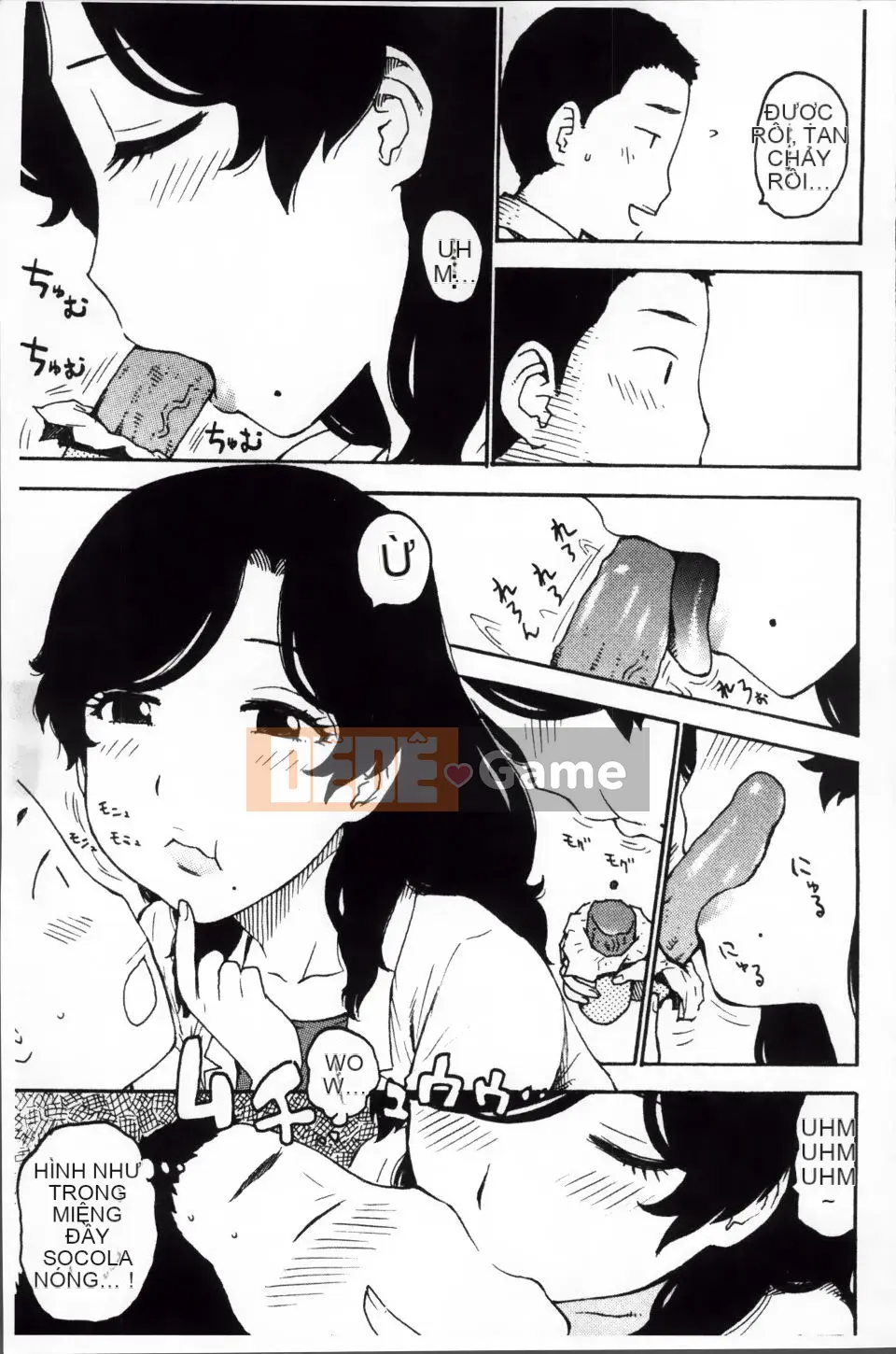 [Karuma Tatsuro] Trong Mama