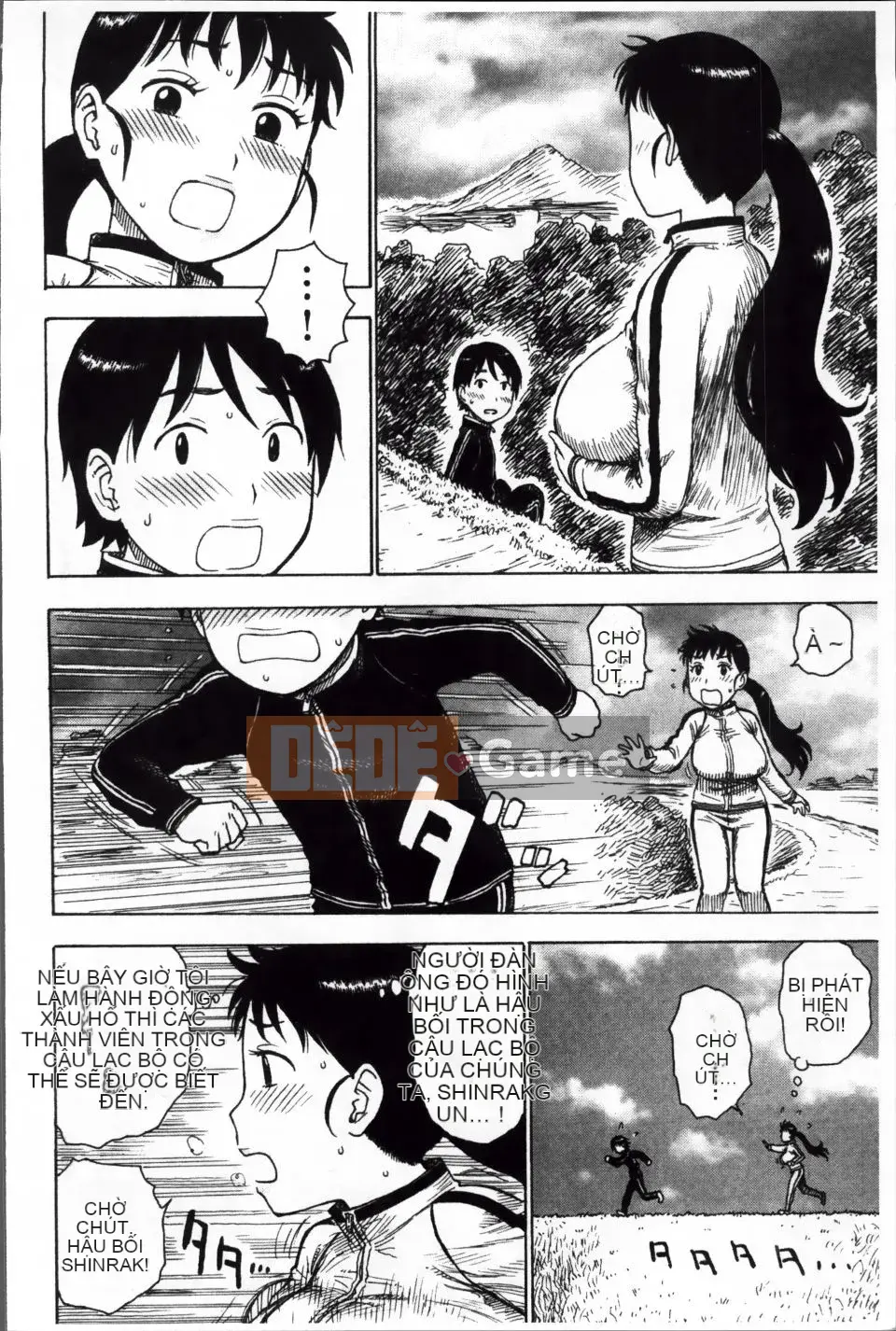 [Karuma Tatsuro] Trong Mama