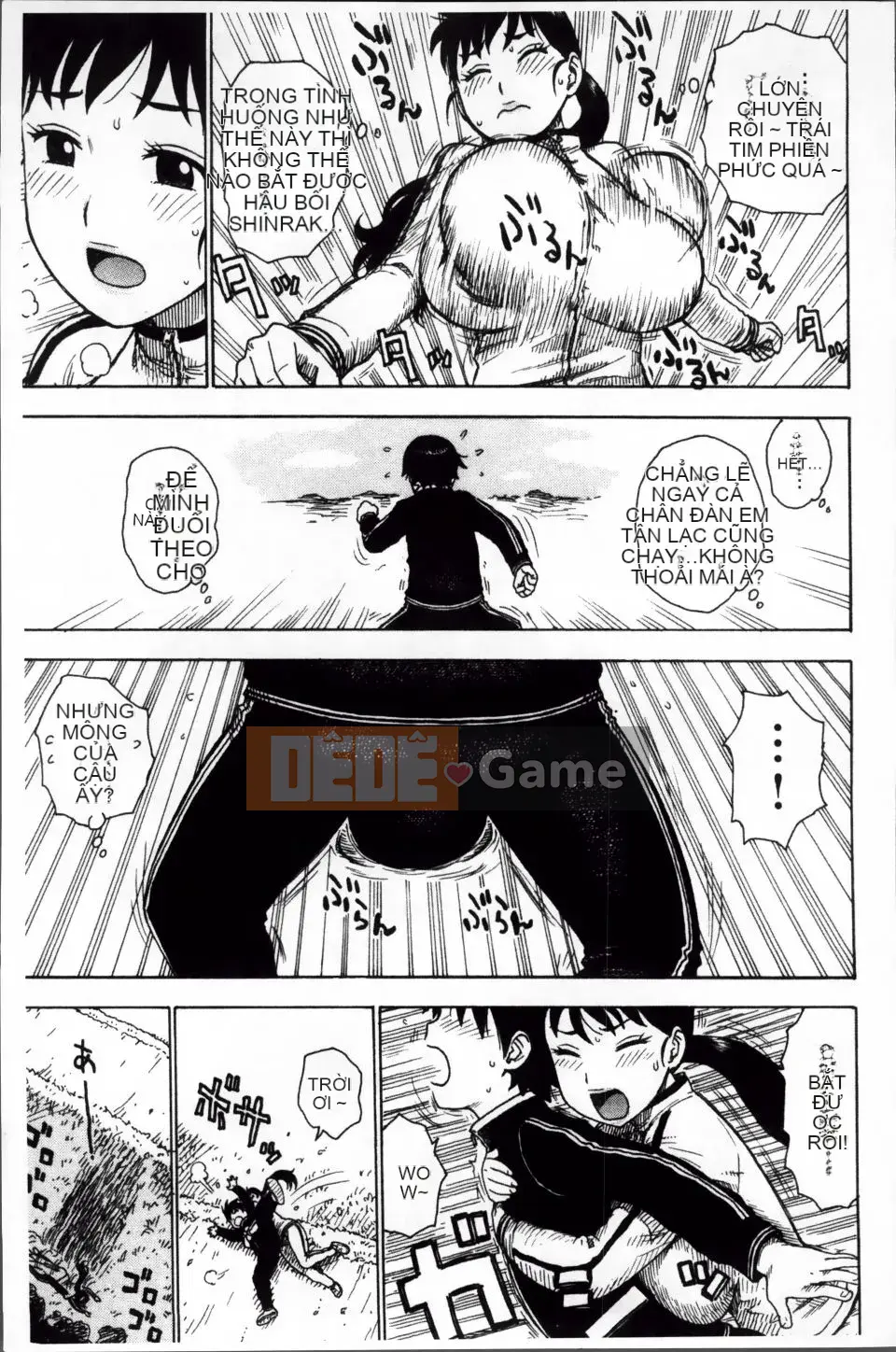 [Karuma Tatsuro] Trong Mama