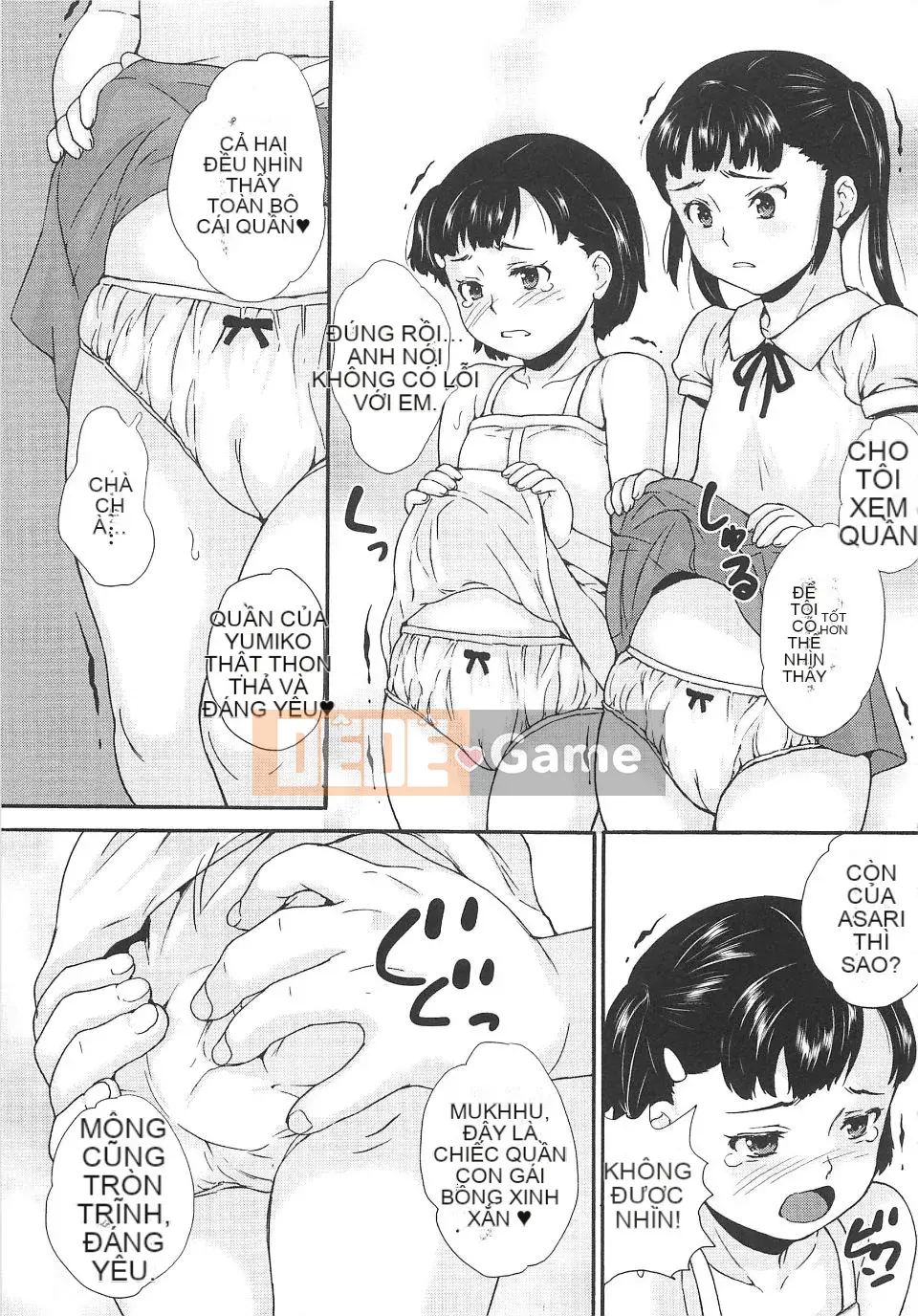 (Seinen Comic) [Makoto Asahina] Bishoujo Secret Bullying
