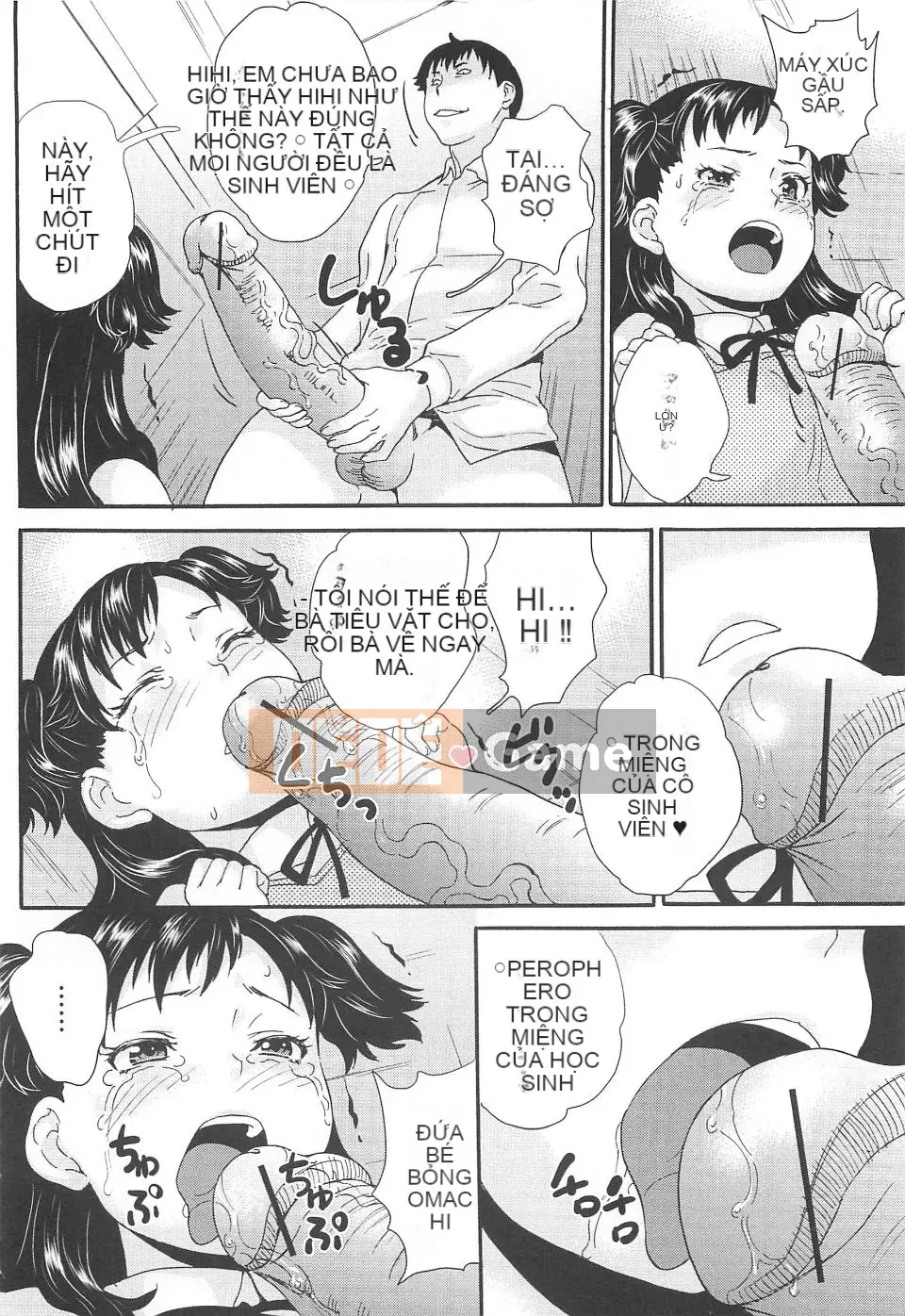 (Seinen Comic) [Makoto Asahina] Bishoujo Secret Bullying