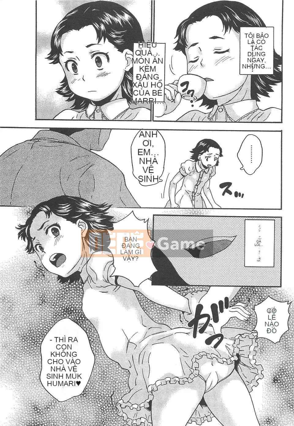 (Seinen Comic) [Makoto Asahina] Bishoujo Secret Bullying