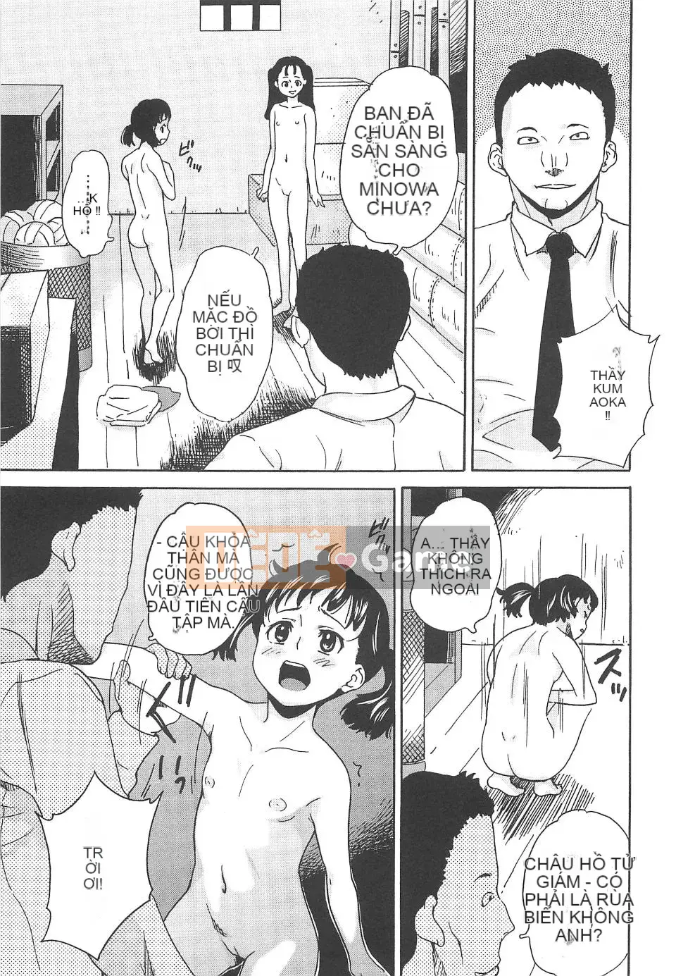 (Seinen Comic) [Makoto Asahina] Bishoujo Secret Bullying