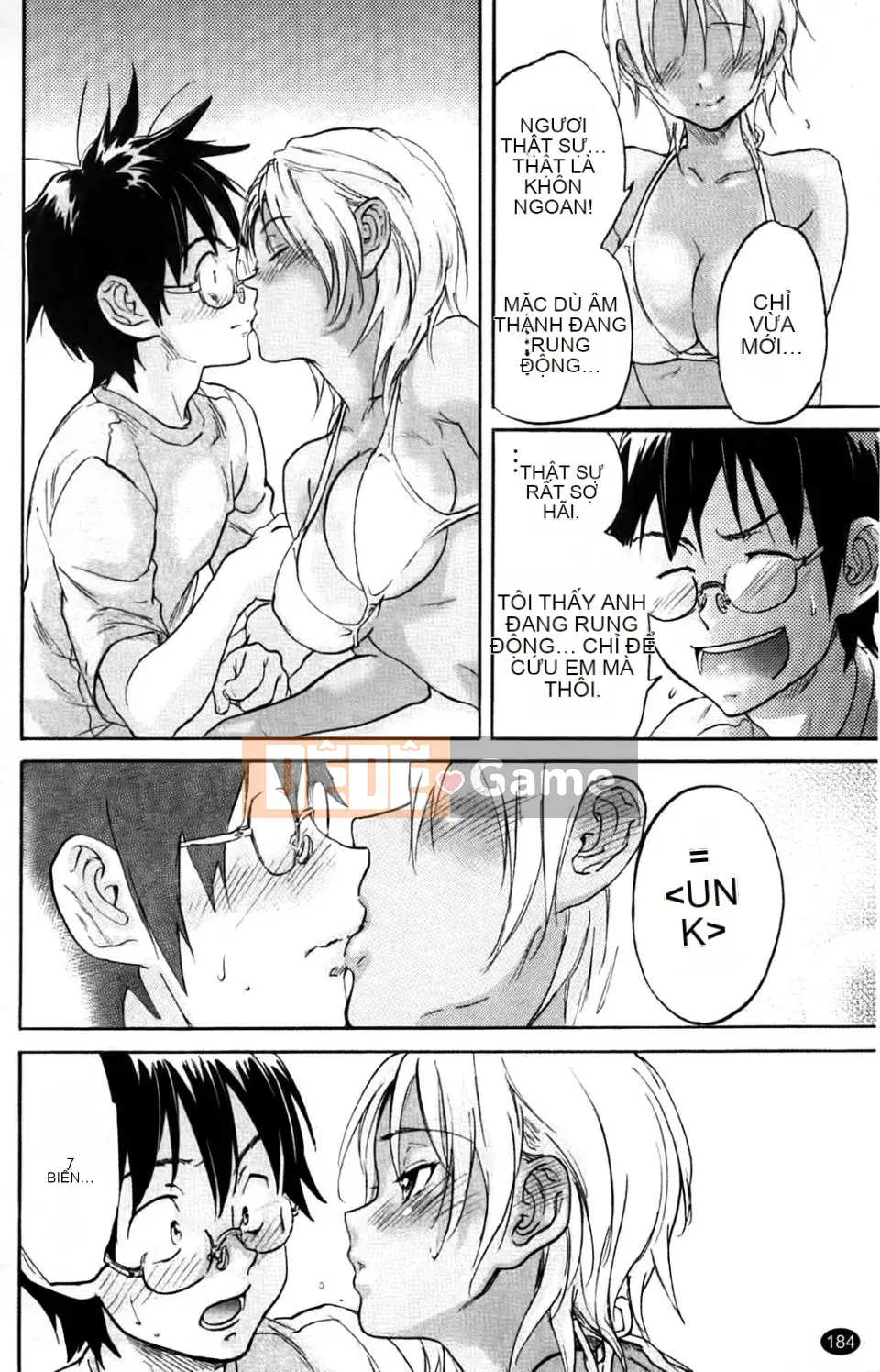 Ngây thơ như trẻ con mà ăn (tiếng Trung)