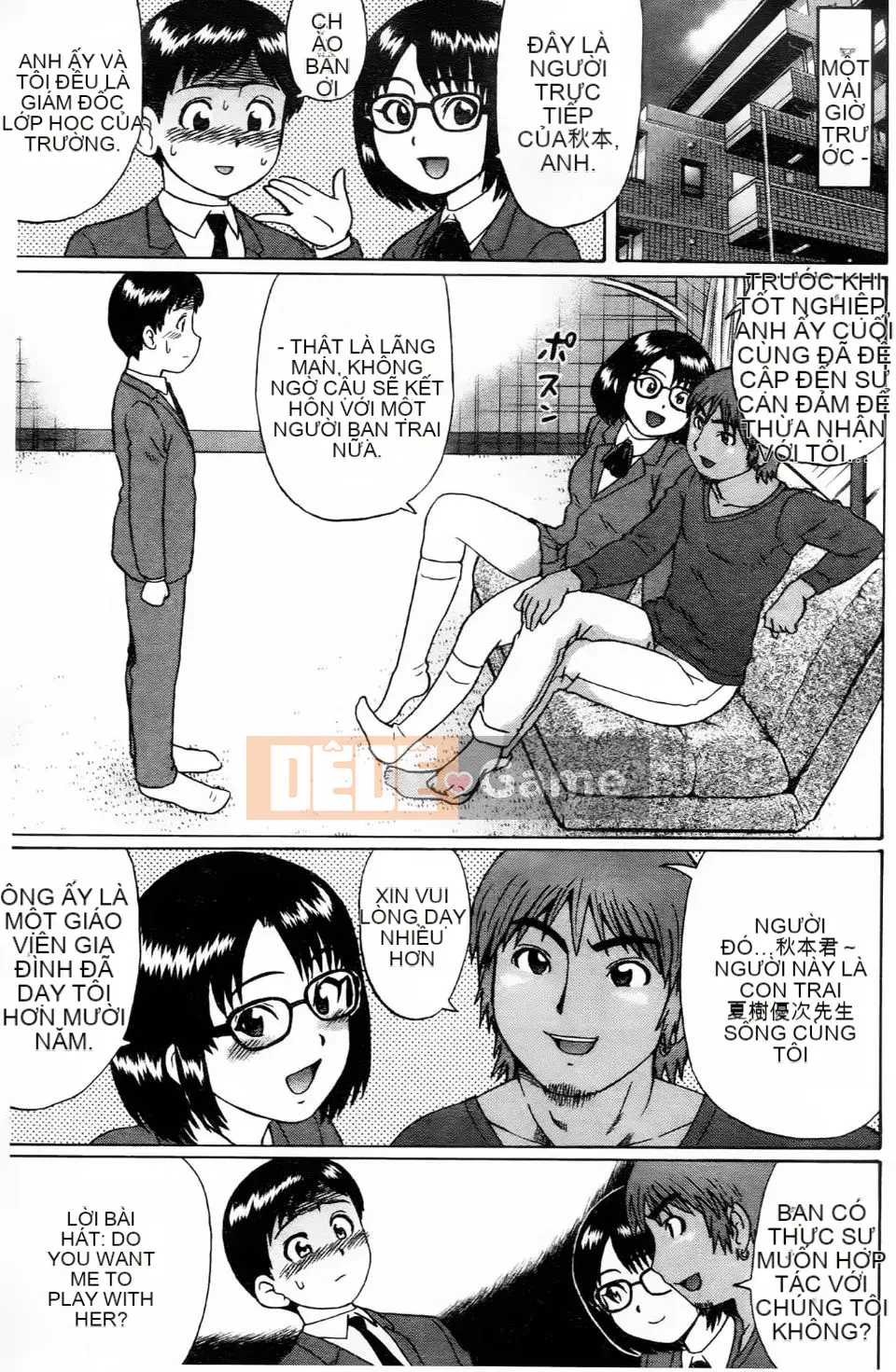 Ngây thơ như trẻ con mà ăn (tiếng Trung)