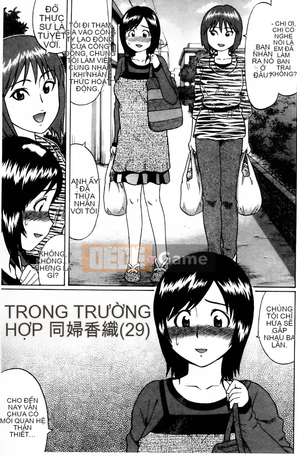 Ngây thơ như trẻ con mà ăn (tiếng Trung)