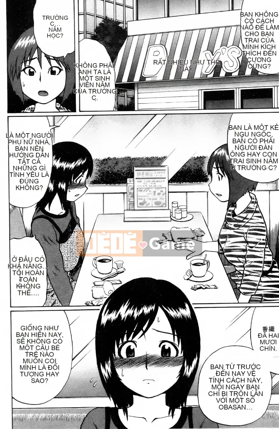 Ngây thơ như trẻ con mà ăn (tiếng Trung)